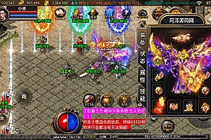 战神引擎传奇手游【斗罗合击版三职业[白猪2]】1月最新整理Win一键服务端+GM授权后台+安卓苹果双端+详细搭建教程+视频教程